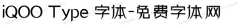 iQOO Type 字体字体转换